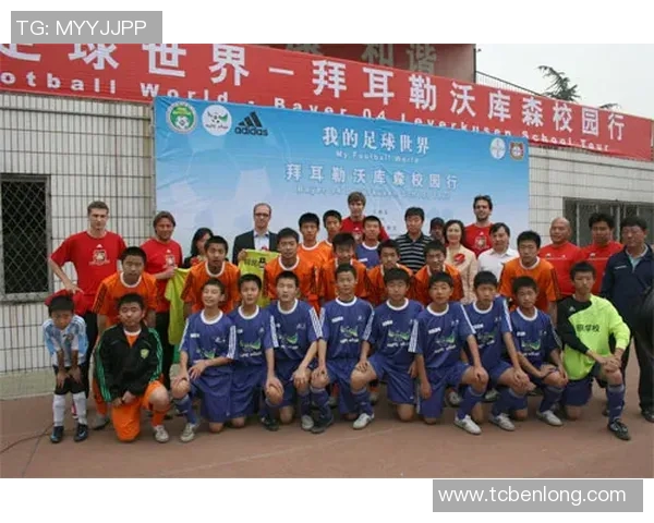 国际足球新浪独家解析全球赛事动态与明星球员最新表现