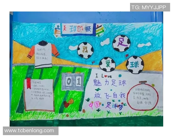 防守足球的艺术与策略解析如何在比赛中构建坚固防线提升球队整体实力