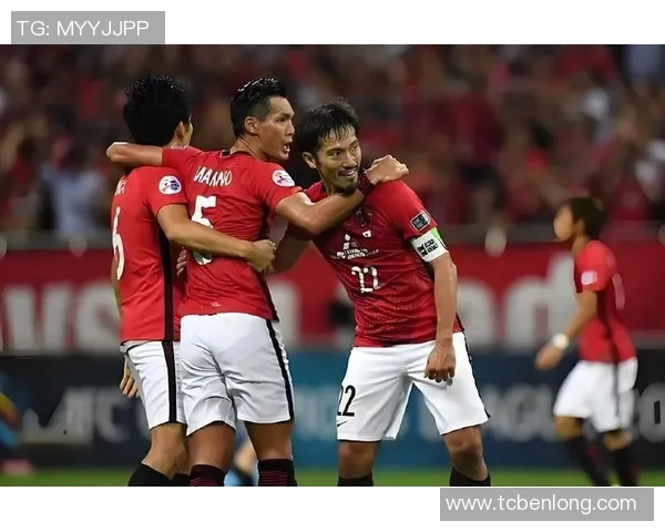 浦和红钻迎战川崎前锋争夺J联赛冠军关键战役即将打响